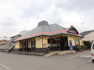 三原市医師会病院まで徒歩9分