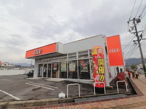 auショップ 三原宮浦まで徒歩