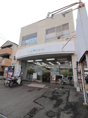 ふれあガーデンまで徒歩8分