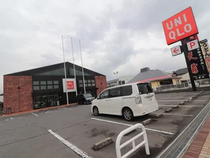 フレスタ 西町店まで徒歩10分