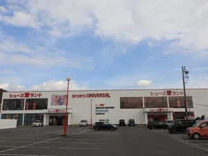 シューズ愛ランド 山口周南店