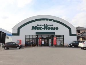 マックハウス 下松店