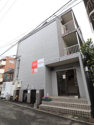 宮崎駅南側(宮崎法務総合庁)にあり! 近隣駐車場あり物件!