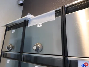 集合ポスト(拡大) ポストダイヤル番号あり