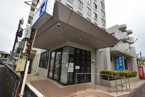 うえやま貴子クリニック