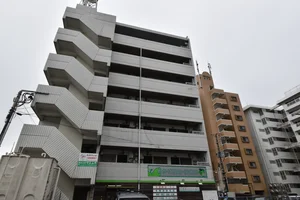 わかば 整骨・接骨医院