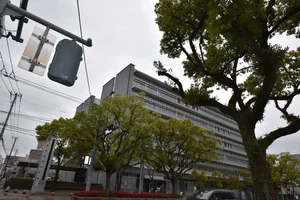 宮崎法務総合庁舎