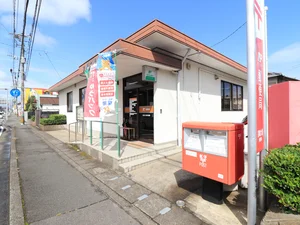 宮崎大橋　郵便局