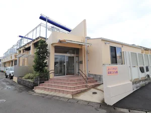 よいこのもり　認定こども園