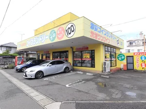 コインランドリー