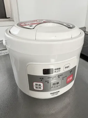 炊飯器
