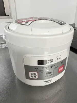 炊飯器