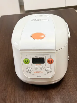 炊飯器