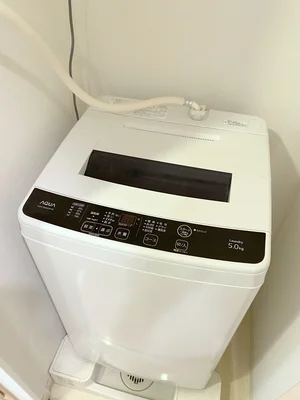 洗濯機完備♪