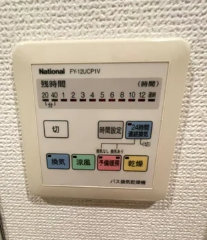 ※炊飯器・鍋フライパン・掃除機・アイロン・空気清浄機・HDD・ブルーレイレコーダーは現在設置しておりません。