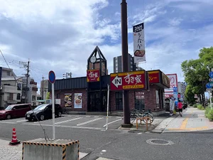 すき家 鹿児島下荒田店まで徒歩6分、400m