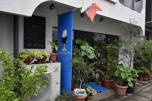 マイアリーノまで徒歩14分、1.0km