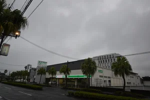 トヨタレンタカー 与次郎店まで車で6分、1.8km