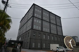 鹿児島相互信用金庫 本部まで車で5分、1.2km