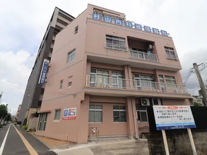 村山内科循環器内科まで徒歩5分、350m