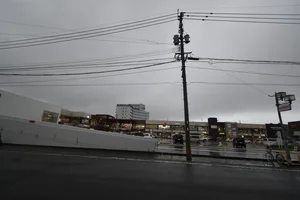 ショッピングモールアクロスプラザ与次郎まで徒歩15分、1.1km