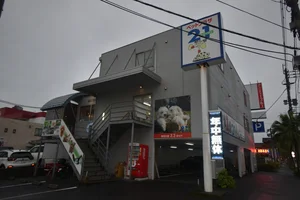 ペットプラザ 21まで徒歩9分、700m