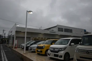 HondaCars鹿児島与次郎店まで徒歩10分、700m