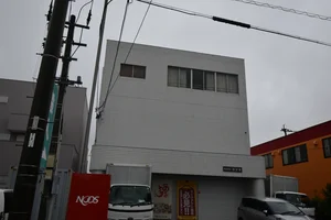 ㈱ヨシキまで徒歩10分、700m