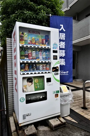 自動販売機あり コンビニに行かなくてもドリンク買えます!