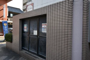 ゴミ捨て場あり