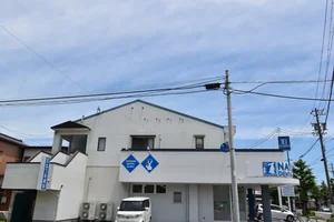 なつめ歯科