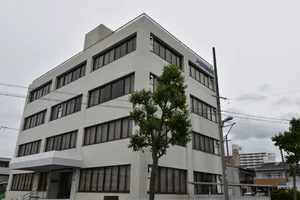 MORSON