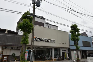 サイクルセンター辻