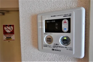 お湯調整機能あり！