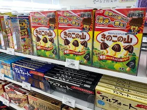 セブン-イレブン 八代植柳下町店まで徒歩17分