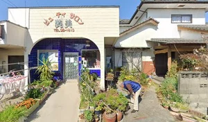 装美美容室まで徒歩10分