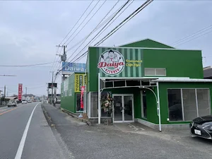 ダイヤキッチンまで徒歩11分