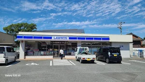 ローソン八代高田店まで徒歩9分