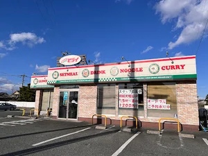 おべんとうのヒライ八代臨港線店まで徒歩4分