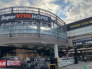 スーパービバホーム 八代店まで徒歩12分