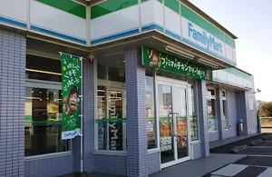 ファミリーマート 八代沖町店まで徒歩8分