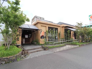 うを佐 新栄店まで徒歩4分、280m