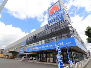 ヤマダデンキ 家電住まいる館YAMADA鹿児島本店まで徒歩11分、800m