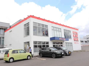 セカンドストリート新栄店まで徒歩13分、900m