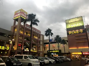 スクエアモール 鹿児島宇宿まで徒歩8分、600m