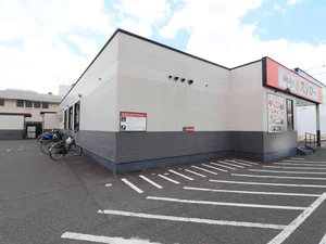 スシロー 鹿児島新栄店まで徒歩4分、300m