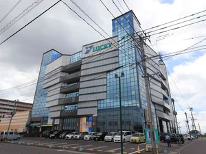 ユーコーラッキー 鹿児島新栄店まで徒歩7分、500m