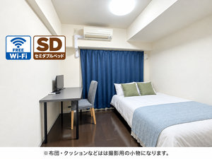 のマンスリーマンション・ウィークリーマンション「📣お値引き🈹キャンペーン✨Wi-Fi🛜無料✨禁煙🚭Sステイ神戸ハーバーランド前アリーナ🛌セミダブルベッド(No.481571)」メイン画像