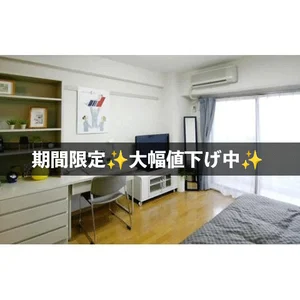 福岡市のマンスリーマンション・ウィークリーマンション「駅近★ドーミー福岡【Wi-Fi無料・食事あり】 (No.481789)」メイン画像