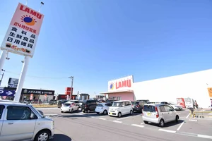 ラ・ムー 田村店まで車で7分、3.2㎞